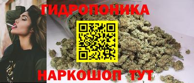 ешки Кинель