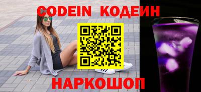 прущие крисы Берёзовский