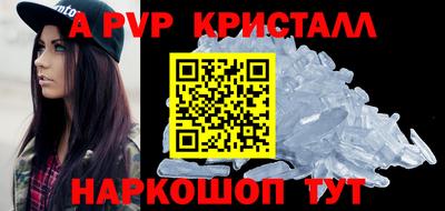 спайс Кимры