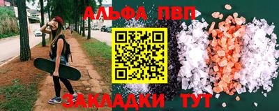 ECSTASY Беслан