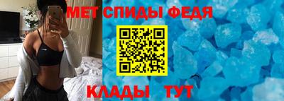 ECSTASY Беслан