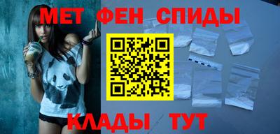 ECSTASY Беслан