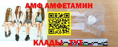 ешки Кинель