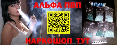 ешки Кинель