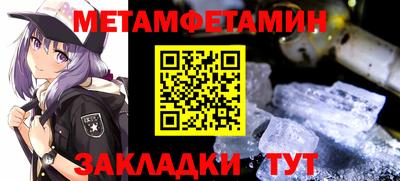 спайс Кимры