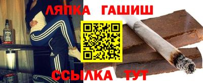 ECSTASY Беслан