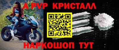 ешки Кинель