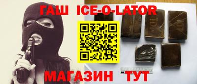 ешки Кинель