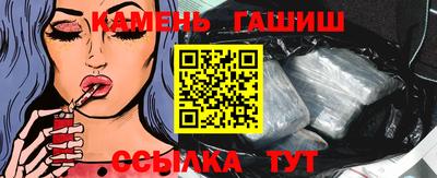 ешки Кинель