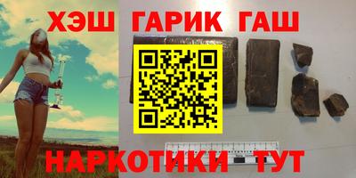 спайс Кимры
