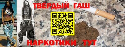 прущие крисы Берёзовский