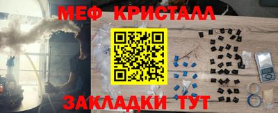 прущие крисы Берёзовский