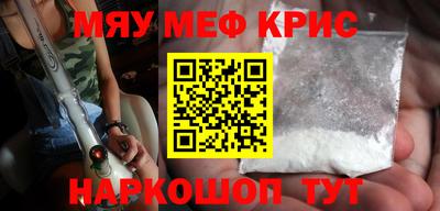 спайс Кимры