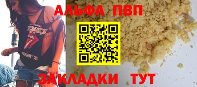 ешки Кинель