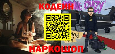 спайс Кимры