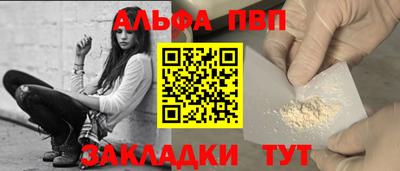 спайс Кимры