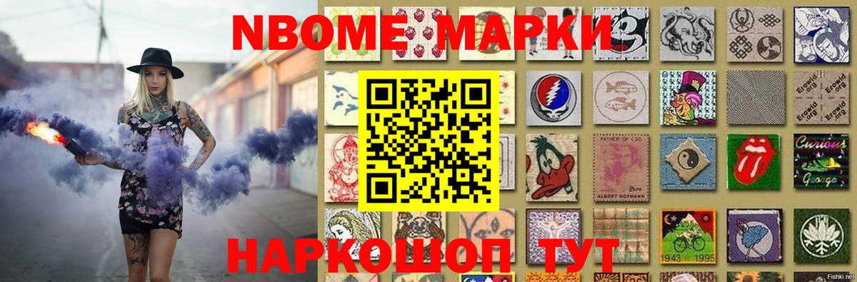 Ялта  Лсд 25 экстази ecstasy  LSD-25 экстази  Вход с VPN  ЛСД экстази ecstasy 