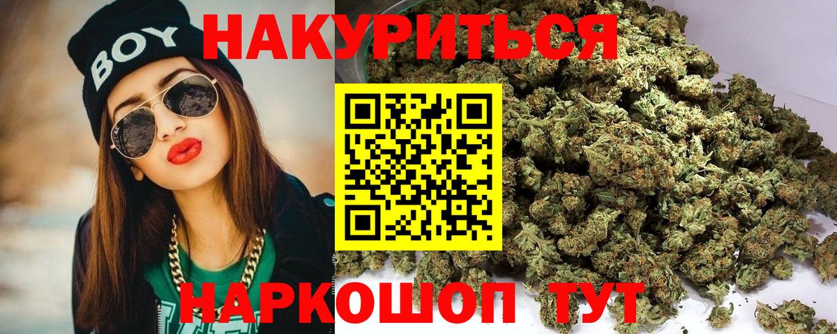  Кокаин Ялта